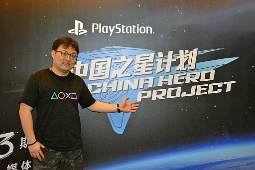 ꡼ No.003Υͥ / CJ2023񤫤ϥƥʥϤ롣SIEΥ೫ȯץChina Hero Projectץǥ쥯˥󥿥ӥ塼