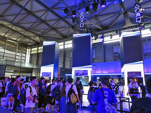 ꡼ No.004Υͥ / CJ2023񤫤ϥƥʥϤ롣SIEΥ೫ȯץChina Hero Projectץǥ쥯˥󥿥ӥ塼