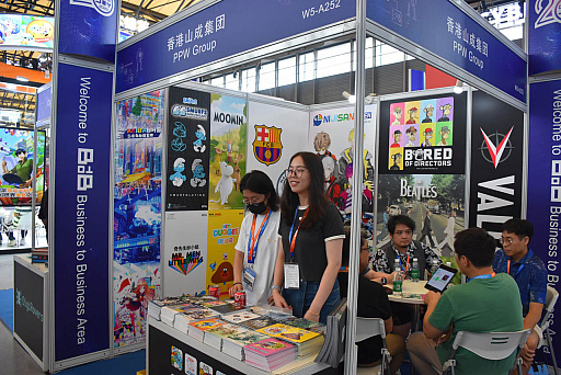 ꡼ No.002Υͥ / CJ2023Ͻոγ¤ߤѤIP饤󥹥ȤؤPPWΥ֡ˬ䤷Ƥߤ