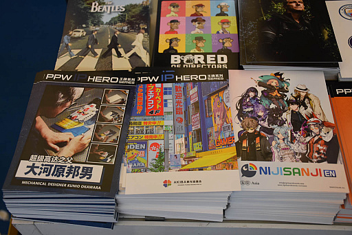 ꡼ No.004Υͥ / CJ2023Ͻոγ¤ߤѤIP饤󥹥ȤؤPPWΥ֡ˬ䤷Ƥߤ