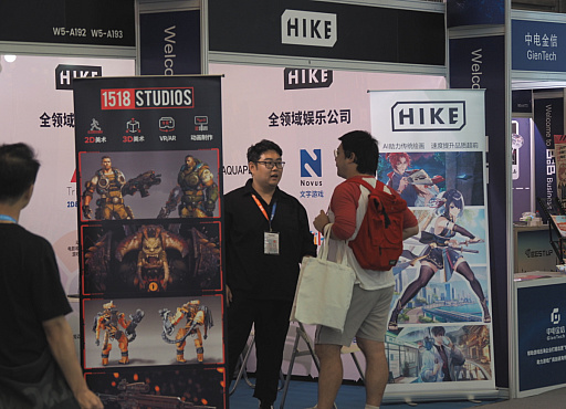 ꡼ No.002 | CJ2023AI饹ȤϤޤޤץʼʤ।饹ȤHIKE ټҡɤʤɤˡAIäʹä