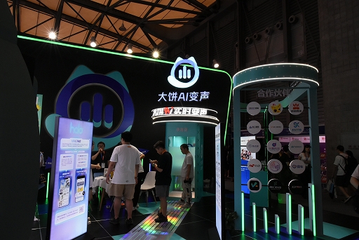 ꡼ No.001 | CJ2023繥ʤΥ饯Ф뤫⡣Dubbing Voice EngineפȤAIܥ󥸥㡼Ƥߤ