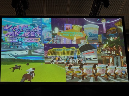 ꡼ No.002Υͥ / ֥ɥߥ᥿СפơޤȤץ쥼ơǸ줿ֲưNFTˤƤ路ƤޤפȤǺ