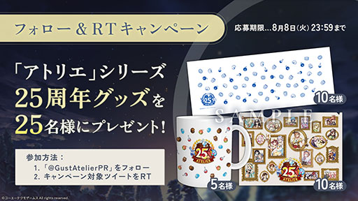 ꡼ No.002 | ֥ȥꥨץ꡼ȯɽ882100Ǽ»ܷꡣбԤܺ٤Τڤ