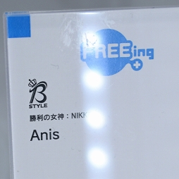 ꡼ No.065 | NIKKE֥륢οե奢⡣֥եƥХ2023[]פ饲Ϣƥ濴ˤϤ