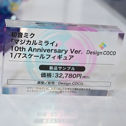 ꡼ No.114 | NIKKE֥륢οե奢⡣֥եƥХ2023[]פ饲Ϣƥ濴ˤϤ