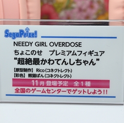 ꡼ No.140 | NIKKE֥륢οե奢⡣֥եƥХ2023[]פ饲Ϣƥ濴ˤϤ