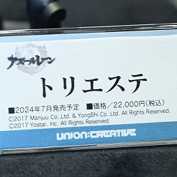 ꡼ No.167 | NIKKE֥륢οե奢⡣֥եƥХ2023[]פ饲Ϣƥ濴ˤϤ