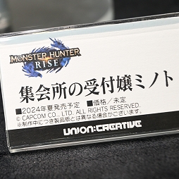 ꡼ No.170 | NIKKE֥륢οե奢⡣֥եƥХ2023[]פ饲Ϣƥ濴ˤϤ