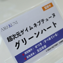 ꡼ No.221 | NIKKE֥륢οե奢⡣֥եƥХ2023[]פ饲Ϣƥ濴ˤϤ