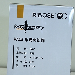 ꡼ No.233 | NIKKE֥륢οե奢⡣֥եƥХ2023[]פ饲Ϣƥ濴ˤϤ