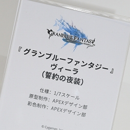 ꡼ No.300 | NIKKE֥륢οե奢⡣֥եƥХ2023[]פ饲Ϣƥ濴ˤϤ