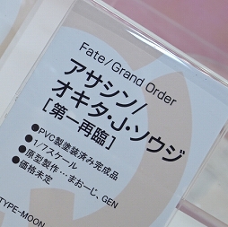 ꡼ No.307 | NIKKE֥륢οե奢⡣֥եƥХ2023[]פ饲Ϣƥ濴ˤϤ