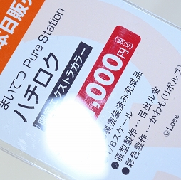 ꡼ No.326 | NIKKE֥륢οե奢⡣֥եƥХ2023[]פ饲Ϣƥ濴ˤϤ