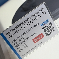 ꡼ No.359 | NIKKE֥륢οե奢⡣֥եƥХ2023[]פ饲Ϣƥ濴ˤϤ