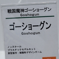 ꡼ No.366 | NIKKE֥륢οե奢⡣֥եƥХ2023[]פ饲Ϣƥ濴ˤϤ