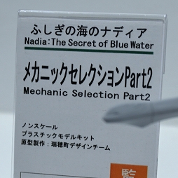 ꡼ No.370 | NIKKE֥륢οե奢⡣֥եƥХ2023[]פ饲Ϣƥ濴ˤϤ