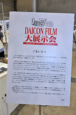 ꡼ No.457 | NIKKE֥륢οե奢⡣֥եƥХ2023[]פ饲Ϣƥ濴ˤϤ