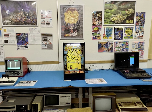 画像ギャラリー No.003のサムネイル画像 / 懐かしのゲーム機やマイコンなど500点以上を展示。第2回「レトロゲーム博物館計画 資料展示会」が大阪府阪南市で本日より開催