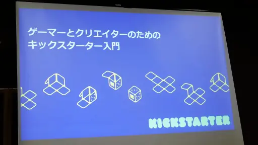 ꡼ No.001 | ܥɥꥨKickstarterͳäƷɤʤˡ 򤨤Ƹ줿ֱ֥ޡԤΤKickstarterפݡ