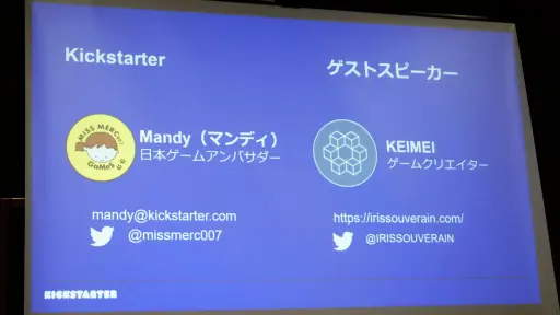 ꡼ No.003 | ܥɥꥨKickstarterͳäƷɤʤˡ 򤨤Ƹ줿ֱ֥ޡԤΤKickstarterפݡ