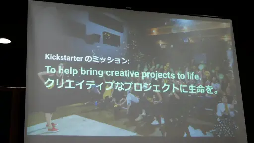 ꡼ No.004 | ܥɥꥨKickstarterͳäƷɤʤˡ 򤨤Ƹ줿ֱ֥ޡԤΤKickstarterפݡ