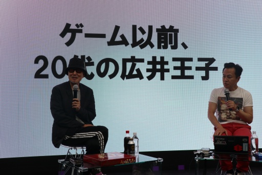 画像ギャラリー No.004のサムネイル画像 / 「サクラ大戦」「天外魔境」のクリエイター 広井王子氏の企画力や行動力の源とは。「黒川塾 九十二(92)」聴講レポート