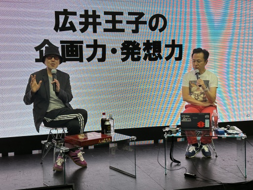 画像ギャラリー No.005のサムネイル画像 / 「サクラ大戦」「天外魔境」のクリエイター 広井王子氏の企画力や行動力の源とは。「黒川塾 九十二(92)」聴講レポート