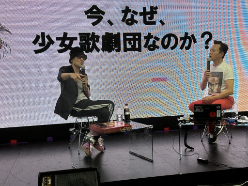 画像ギャラリー No.010のサムネイル画像 / 「サクラ大戦」「天外魔境」のクリエイター 広井王子氏の企画力や行動力の源とは。「黒川塾 九十二(92)」聴講レポート