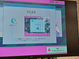 画像集 No.031のサムネイル画像 / インディーゲーム展示会「東京ゲームダンジョン3」レポート。現れた三度目の迷宮から持ち帰った秘宝の数々をご覧に入れよう