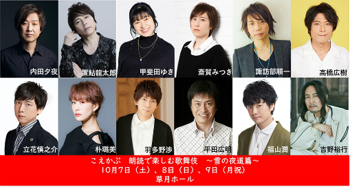 ꡼ No.001 | ͼ뤵ʿĹͥ12̾ˤβ֤֡ϯɤǳڤ졡ƻӡס10789˳ŷ