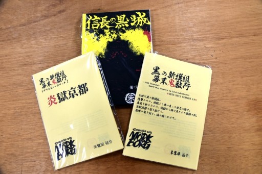 ꡼ No.007Υͥ / ʥ᡼ȥեηȤʤ륤٥ȤܻؤơCONNECT׼¹԰Ѱʹ٥Ω夲ηаޤ