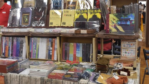 ꡼ No.008Υͥ / ʥ᡼ȥեηȤʤ륤٥ȤܻؤơCONNECT׼¹԰Ѱʹ٥Ω夲ηаޤ