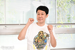 ꡼ No.013 | KOYABU SONIC 2023ˡ֥եȥʥȡ׻ ʤڡߤФΥե˥ΥꥢߤΤˤξ˭äʹ