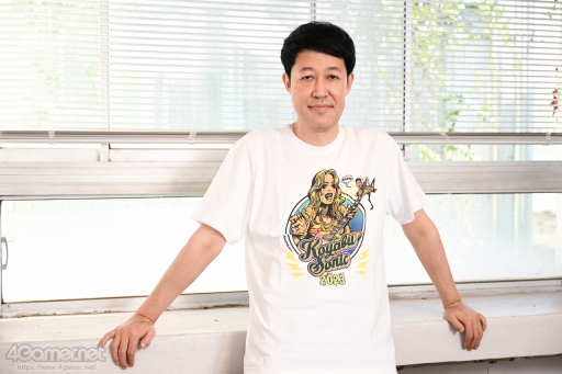 ꡼ No.015 | KOYABU SONIC 2023ˡ֥եȥʥȡ׻ ʤڡߤФΥե˥ΥꥢߤΤˤξ˭äʹ