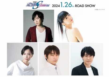 ���������꡼ No.010�Υ���ͥ������ / ����ǡֵ�ư��Υ������SEED FREEDOM����2��PV������饯���������������SEED���꡼���Υ��ꥢ�륤�٥�Ȥ�11��19���˳��ŷ���