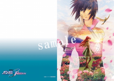 ���������꡼ No.014�Υ���ͥ������ / ����ǡֵ�ư��Υ������SEED FREEDOM����2��PV������饯���������������SEED���꡼���Υ��ꥢ�륤�٥�Ȥ�11��19���˳��ŷ���