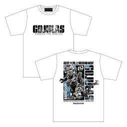 ���������꡼ No.007�Υ���ͥ������ / ��ZOIDS������40��ǯ��ǰ����Ÿ�������ZOIDS��2023�פ�10��7�����鳫�Ťˡ�����ZOIDS����������ɡ��ॷ�ƥ����罸��