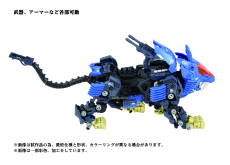 ���������꡼ No.011�Υ���ͥ������ / ��ZOIDS������40��ǯ��ǰ����Ÿ�������ZOIDS��2023�פ�10��7�����鳫�Ťˡ�����ZOIDS����������ɡ��ॷ�ƥ����罸��