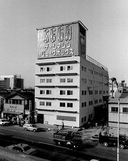 画像ギャラリー No.011のサムネイル画像 / 【ゲームクリエイター街歩き:セガ大鳥居駅編】旧本社,2号館,3号館など,どんどん事業所が増えていった思い出の場所を巡る