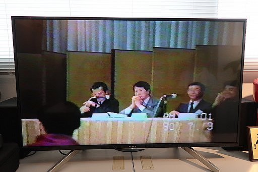 画像ギャラリー No.015のサムネイル画像 / 【ゲームクリエイター街歩き:セガ大鳥居駅編】旧本社,2号館,3号館など,どんどん事業所が増えていった思い出の場所を巡る