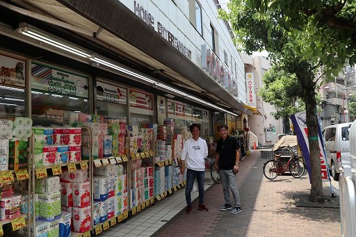 画像ギャラリー No.017のサムネイル画像 / 【ゲームクリエイター街歩き:セガ大鳥居駅編】旧本社,2号館,3号館など,どんどん事業所が増えていった思い出の場所を巡る