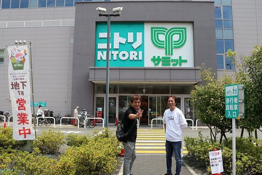 画像ギャラリー No.021のサムネイル画像 / 【ゲームクリエイター街歩き:セガ大鳥居駅編】旧本社,2号館,3号館など,どんどん事業所が増えていった思い出の場所を巡る