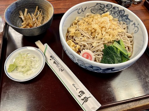 画像ギャラリー No.027のサムネイル画像 / 【ゲームクリエイター街歩き:セガ大鳥居駅編】旧本社,2号館,3号館など,どんどん事業所が増えていった思い出の場所を巡る