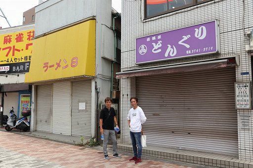 画像ギャラリー No.031のサムネイル画像 / 【ゲームクリエイター街歩き:セガ大鳥居駅編】旧本社,2号館,3号館など,どんどん事業所が増えていった思い出の場所を巡る