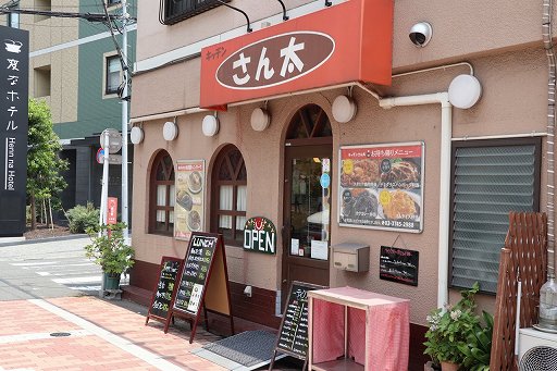 画像ギャラリー No.032のサムネイル画像 / 【ゲームクリエイター街歩き:セガ大鳥居駅編】旧本社,2号館,3号館など,どんどん事業所が増えていった思い出の場所を巡る