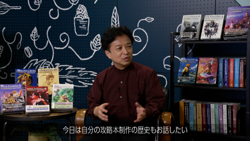 ���������꡼ No.002�Υ���ͥ������ / ư�襳��ƥ�ġ֥������ˤ��Ϥ꤫����8��10�����ۿ��Ǥϡ���ά�ܡ֥���ƥ��ޥ˥��פ������ηаޤ���ˤ������