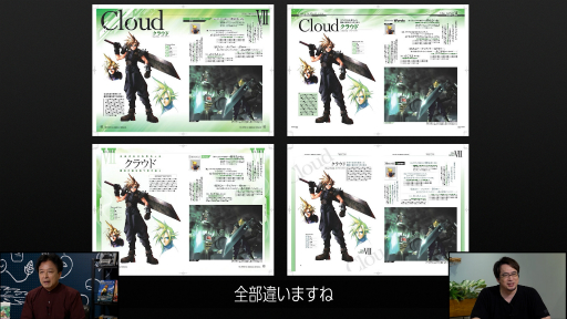 ���������꡼ No.003�Υ���ͥ������ / ư�襳��ƥ�ġ֥������ˤ��Ϥ꤫����8��10�����ۿ��Ǥϡ���ά�ܡ֥���ƥ��ޥ˥��פ������ηаޤ���ˤ������