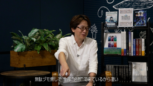 ���������꡼ No.004�Υ���ͥ������ / ư�襳��ƥ�ġ֥������ˤ��Ϥ꤫����8��10�����ۿ��Ǥϡ���ά�ܡ֥���ƥ��ޥ˥��פ������ηаޤ���ˤ������