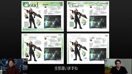 ���������꡼ No.008�Υ���ͥ������ / ư�襳��ƥ�ġ֥������ˤ��Ϥ꤫����8��10�����ۿ��Ǥϡ���ά�ܡ֥���ƥ��ޥ˥��פ������ηаޤ���ˤ������